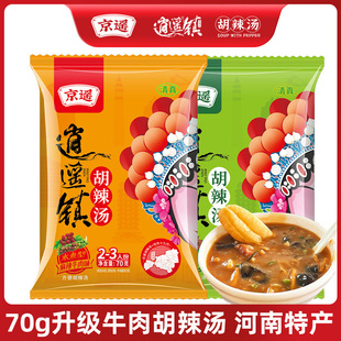 ��9.9�l����������b悾��b�����خa���ţ��ζ��ʳ������