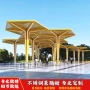 公园城市定制庭院雕塑