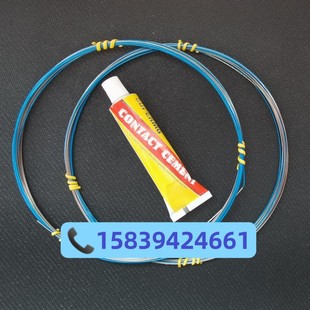 J8 Curtain with Bolt Cloth Mesh Connection Line Connection Threading Filter Mesh with Melt-Blown Steel Wire Sludge Polyester Mesh G3