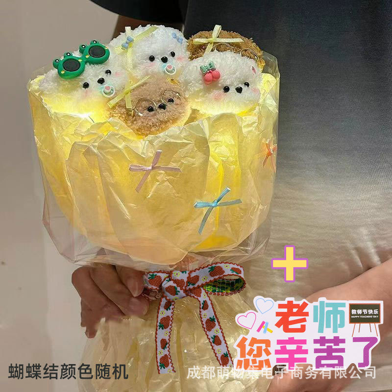 【재료 팩】부케 개#204+ 컬러 선생님 노고에 감사드립니다