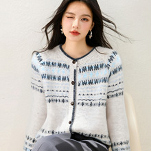 R9189小个子日系复古费尔岛毛衣女秋冬季设计感慵懒加厚开衫上衣