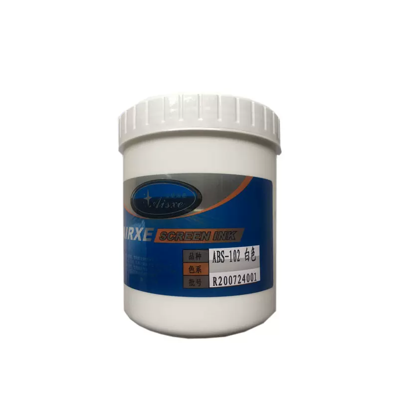 澳星ABS耐酒精塑胶铭板ABS/PC/亚克力/PVC丝印移印黑色白色油墨