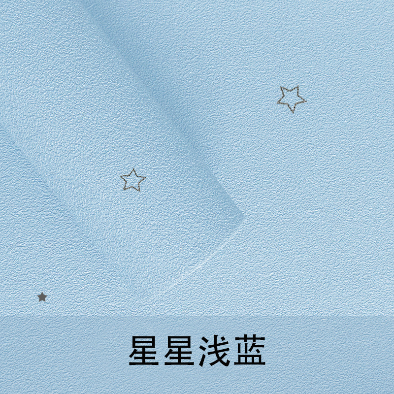 별 하늘색