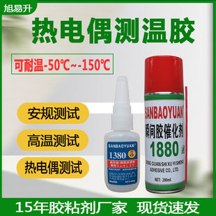 ���ż�y���z�ߜ��z�̻��߻��� PCB���R�_��늟������z���l