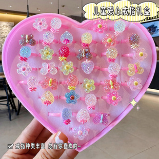 New Love Children's Ring Gift Box Cartoon Cute Princess Ring Jewelry Children's Ring Gift Box Wholesale