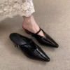 Чёрный