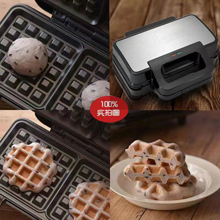 Free Shipping Household Multifunctional Sanming Machine Breakfast Machine Pan-Sided Panini Waffle