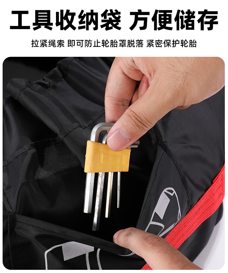 Cross-Border Hot-Selling 190t Polyester Taffeta Tire Cover Car Spare Tire Cover Snow Tire Storage Bag Wheel Cover Protective Cover
