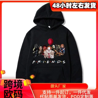 【跨境欧码】Friends Clown Hoodies Men Fashion Horror Hoodie