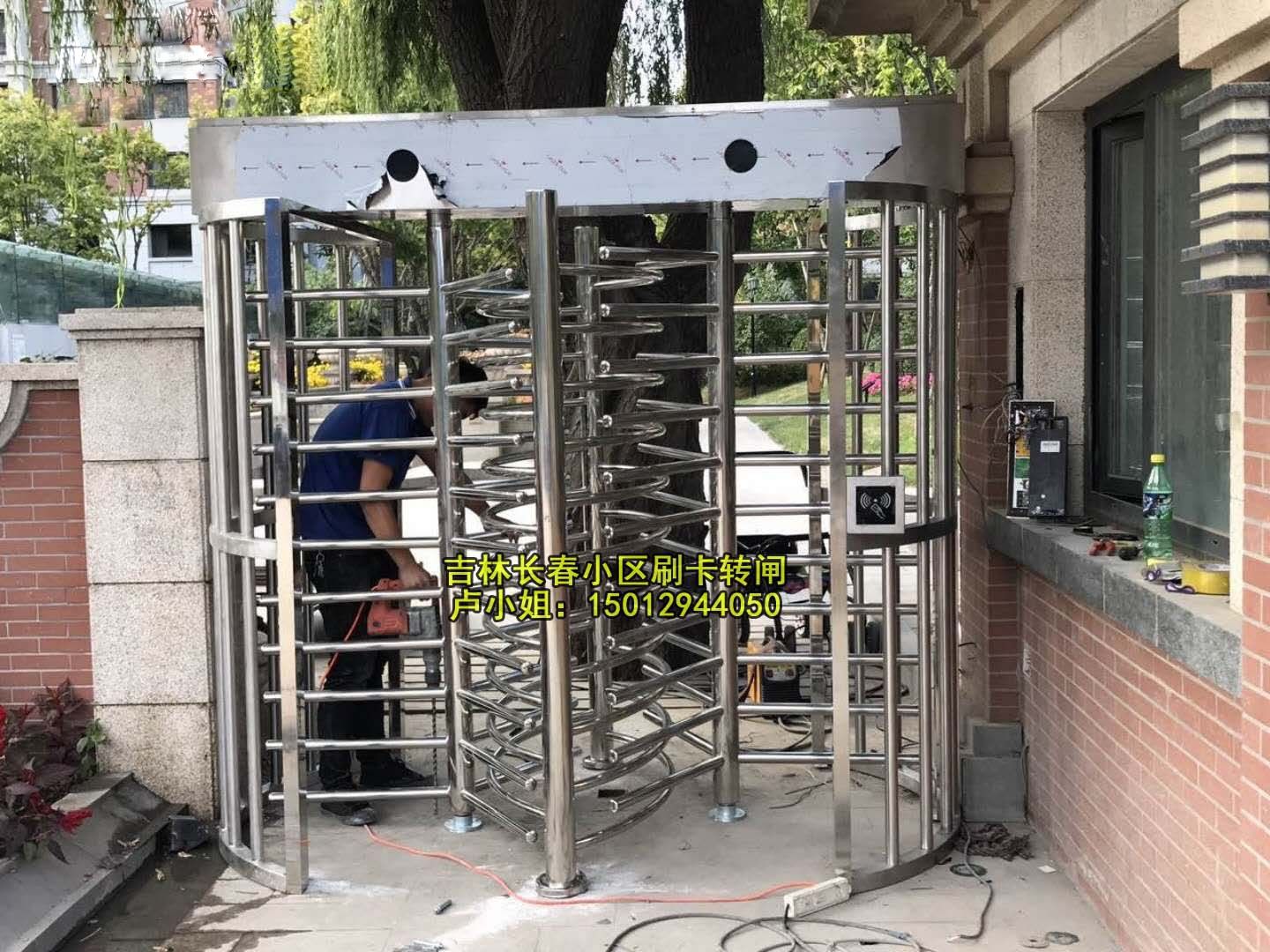 吉林长春富豪花园小区转闸 哈尔滨小区楼宇对讲系统门禁设备厂家