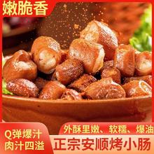 ���ڰ�혾�Ϫ��С�c�������l�����՚�ը��F���������ʳ��С��