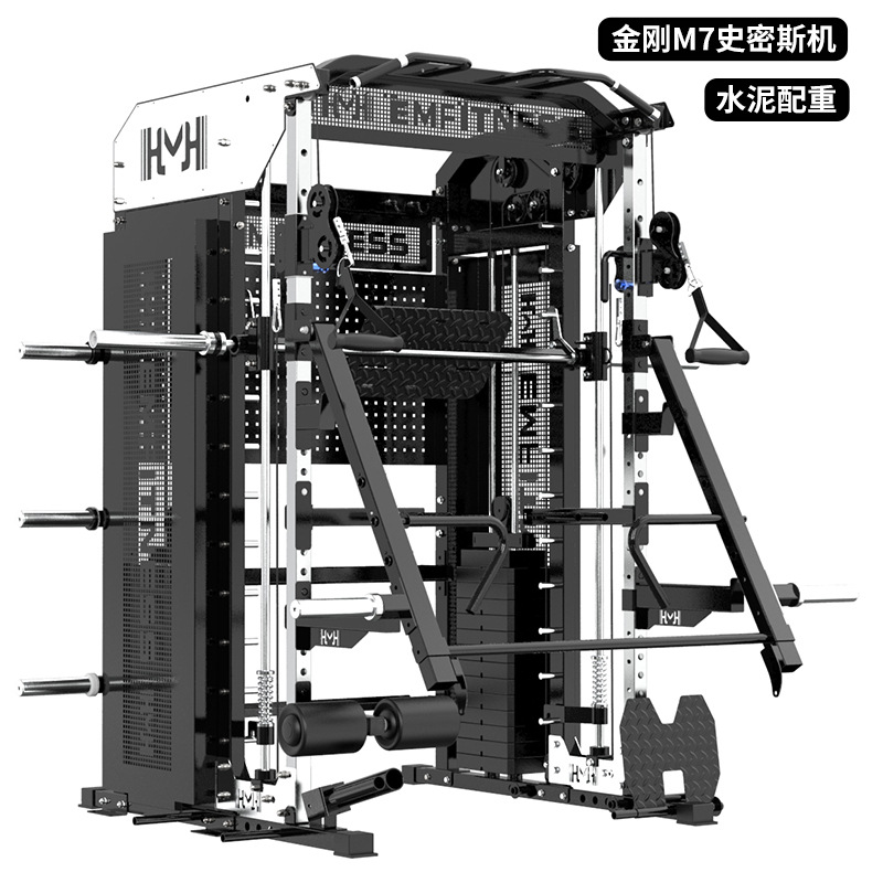 Equipos de gimnasio de pórtico máquina de Smith entrenador integral multifuncional doméstico de cuclillas comerciales de empuje horizontal