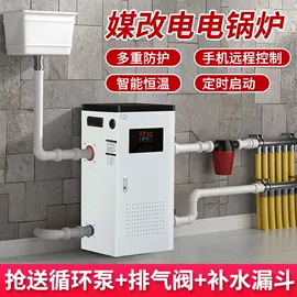 其他行业专用;炊事设备;烧烤炉