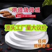 ���߼Ӻ�42�˲�ճ�Ϳ��A�������Ϳ��⼈����ץh�����⼈���⼈
