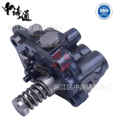 Oil pump, nozzle Yanmar X4/129602-51741 Is