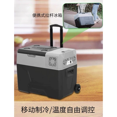 Soyuducular, tiger car refrigerator CX