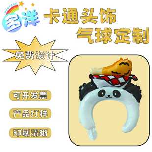 ���羳���ơ��u����؈�^�Ʒ�������V����򌣘I���������YƷ����