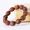 solid wood Ethnic style Big leaf Pear Carved Dr. Chen Gods Hand string Beads Wenwan Sandalwood Bracelet