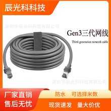 ���R�d���N�������W��GEN3�������W��26AwgͨӍ�B�Ӿ�