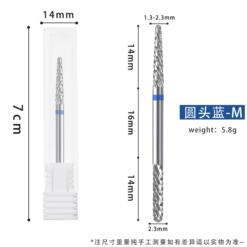 Doble cabeza de acero de tungsteno M