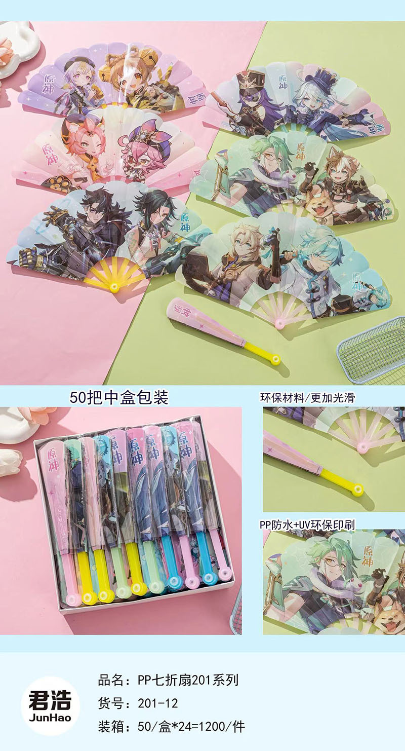 mmexport1708863416357