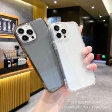 羳mOIPhone15 ˤ2.0Sԭ͸֙CԴ^S