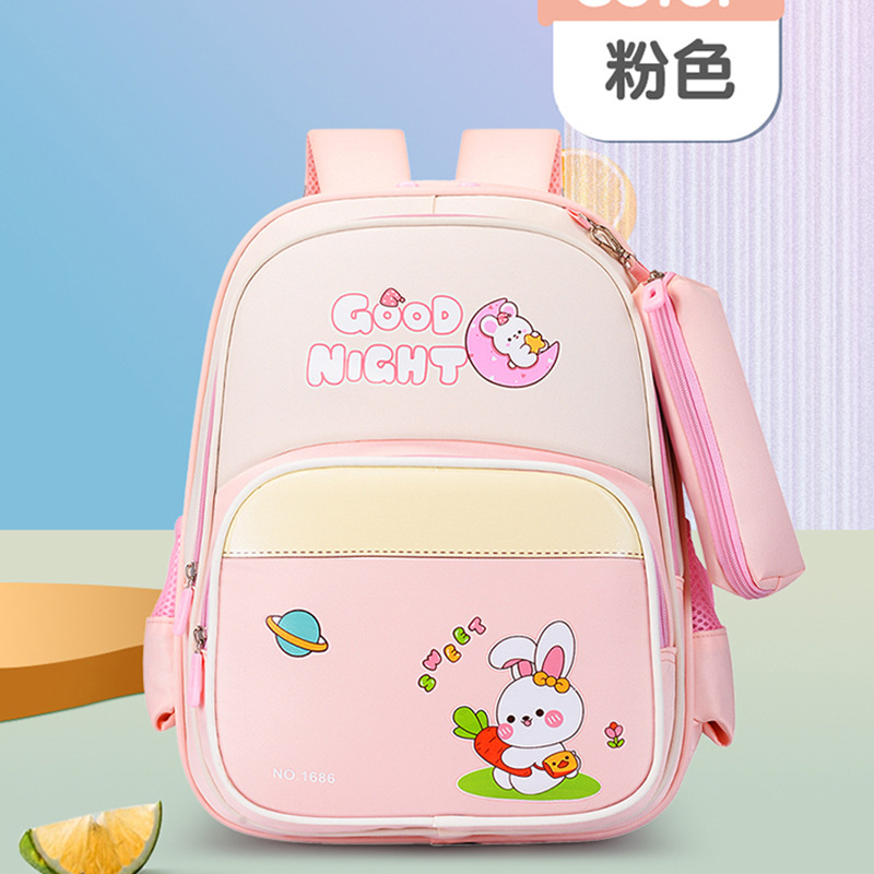 Mochila transpirable para estudiantes de primaria 1234 mochila de niñas de grado mochila de dibujos animados para niños pequeños