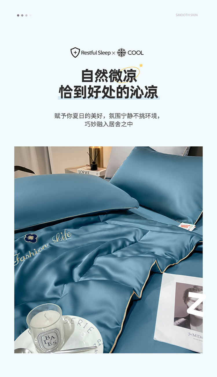 7d701cb0-bb5a-4431-9e8d-9965cf9ebec3.jpe