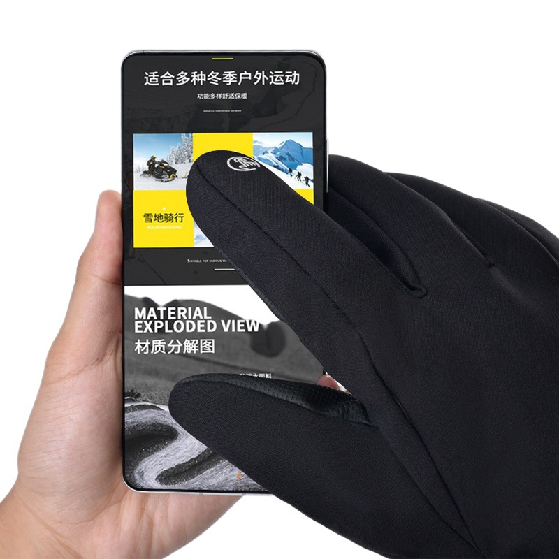 Winter 3M Cotton Ski Gloves Outdoor Autumn and Winter Windproof Waterproof Warm Touch Screen fleece-lined Riding Electric Vehicle Gloves