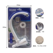 �羳���܏N���Mʽ����PPˮ���^ϴ����ˮ�ۿ����D���^�lԡ���S���l