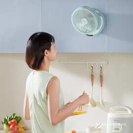 小熊电风扇DFS-H08R1厨房免打孔壁挂摇头扇卫空气循环扇桌面充电