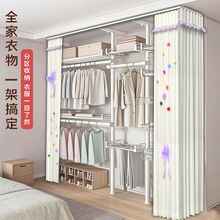 顶天立地衣架杆加粗落地家用卧室出租房全钢架免打孔全轨简易衣柜