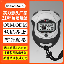 �¿��w�����ِӋ�r���������p��10/60�������@ʾӋ�r������