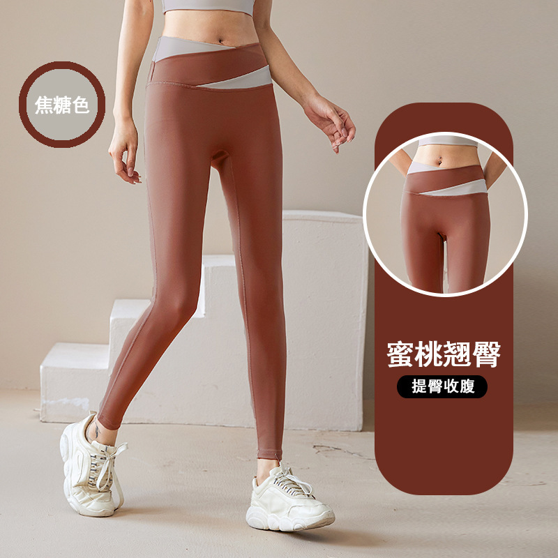 ヨガの服のスーツの女性の秋のスポーツの下着の専門のベストのファッションの防震はブラジャーのフィットネスのランニングスーツを集めます。|undefined