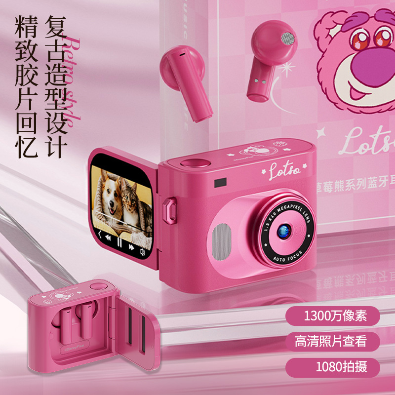 Camera Bluetooth Headset Touch Screen Ccd Camera Girls Campus Student Gift Long Battery Life Campus Mini Camera