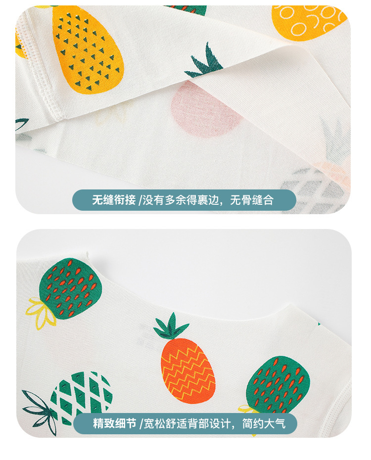 T-shirt enfant en Modal - Ref 3440689 Image 18