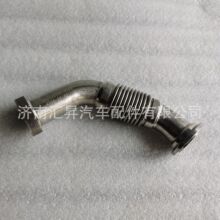 EGR���ƹ�202V08153-0003
