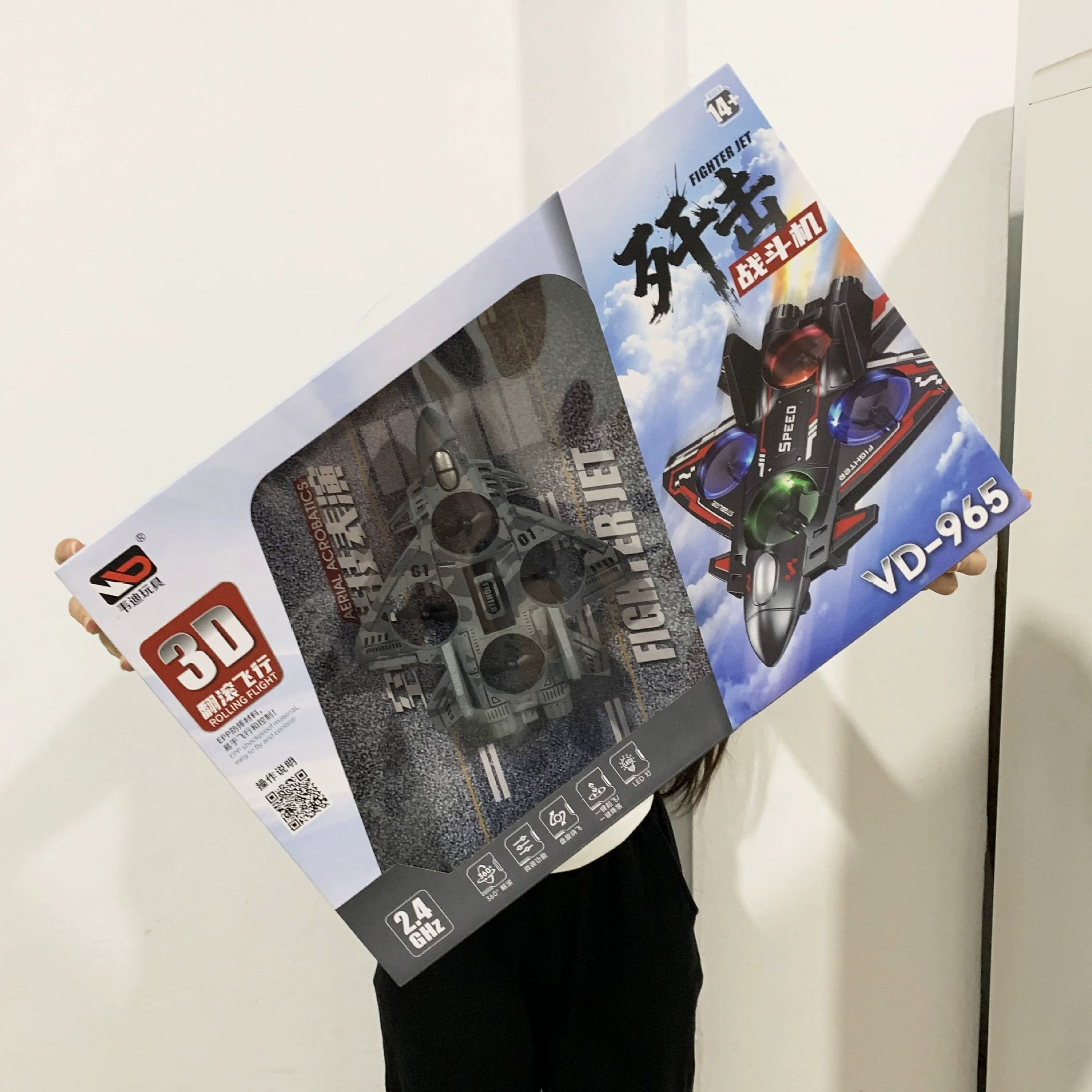 Cross-Border Hot-Selling Remote Control Foam Aircraft Drone Suspended Gravity Sensing Fixed Height Rolling Stunt Charging Model Resistant to Falling