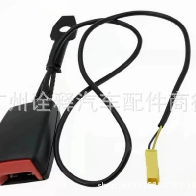 Seat Belt Buckle – Other brake systems