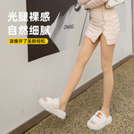 2024升级款鑫宏针织正品肉色光腿神器双层裸感加绒逼真秋冬连裤袜