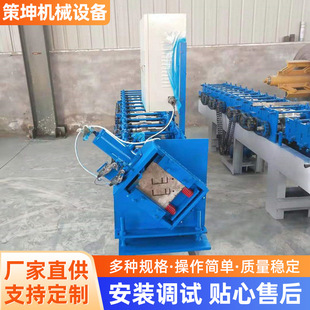 U�Ͳ��O�䠝�屳����͙C�䏝ȫ��u�����ǙC���͙CU�Ͳ۳��͙C
