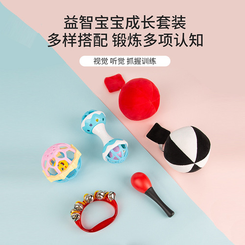 Baby tracking, hearing, hand grasping training red ball educational early education 3 months and 6 baby visual enlightenment toy