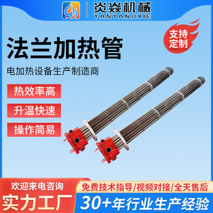 ���m�ӟ�ܿɶ����ʼӟ�����I�����͸ɟ�늟�ܷ������m�ӟ��