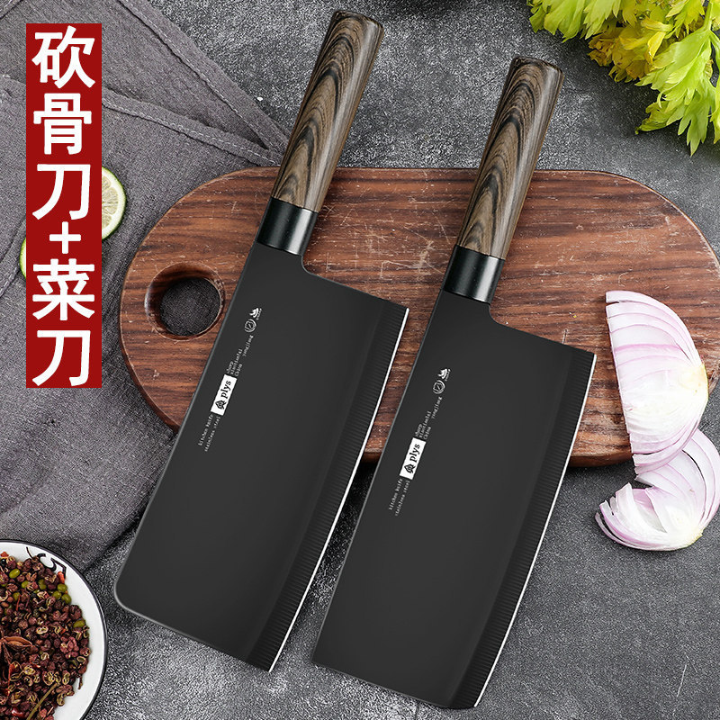 Cuchillo de cocina, cuchillo de corte, cuchillo de corte de acero inoxidable, cuchillo de cocina, cuchillo de cocina