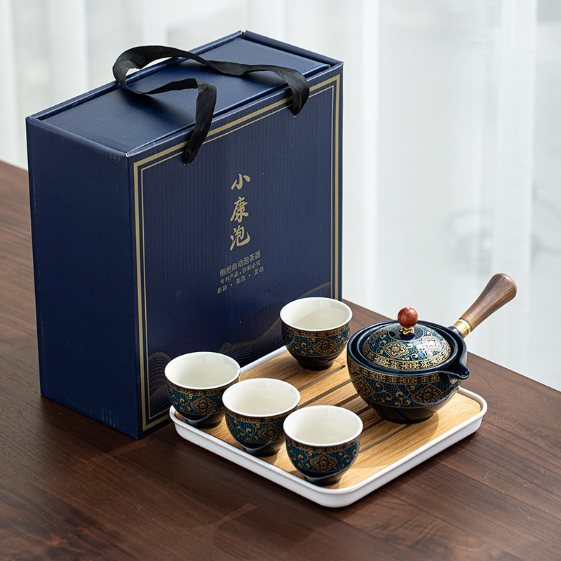 Elegant blue—gift box