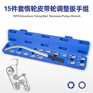 �Rِ��˹15������܇�l�әCƤ�����{������Ƥ��݆���b��݆���o����