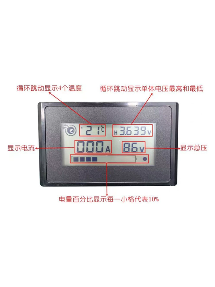 Защитная литиевая батарея для электромобиля, 300A, 72V, 60V
