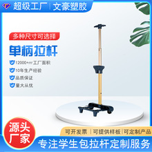 �ΗU�X�Ͻ�߶����U�W�������U���U��ΗU