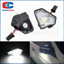 适用奔驰CLS/CLA/GLK/GLA W219W117W209W156汽车LED照地灯 水坑灯