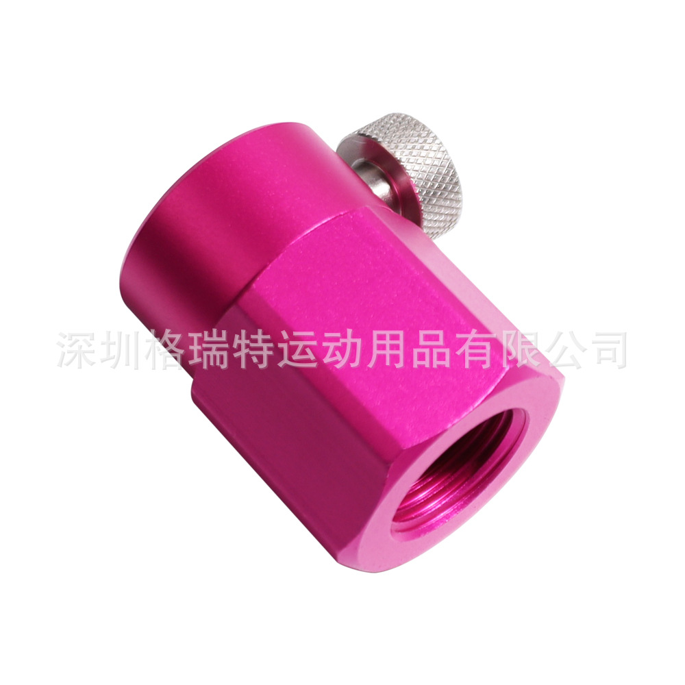 紫红色新款QUICK气瓶充气阀适用DUO/TERRA/ART/GAIA/Crystal 3.0